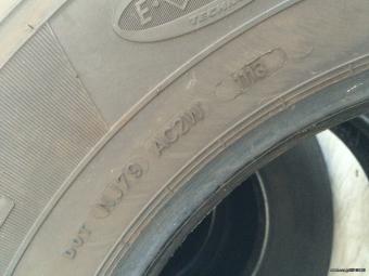 385/65/R22.5 BRIDGESTONE 1